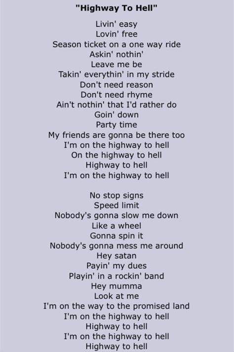 DCS LYRICS.
